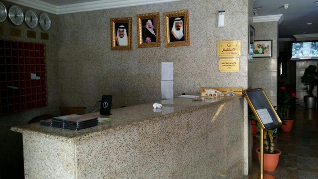 Al Aseel Ajyad La Meca Exterior foto