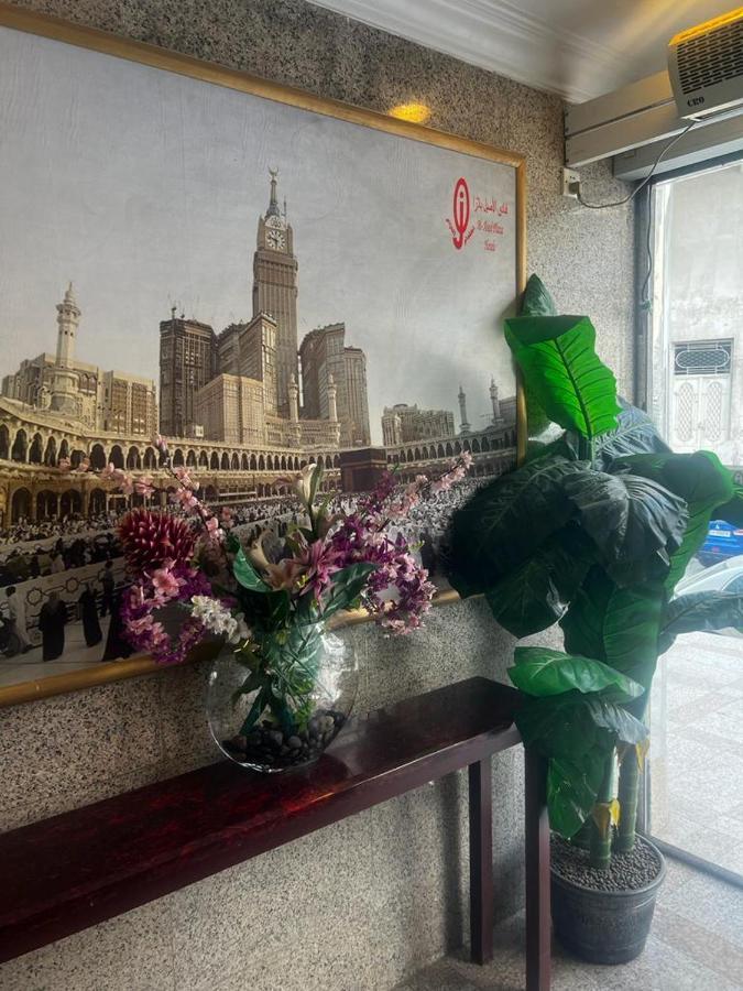 Al Aseel Ajyad La Meca Exterior foto